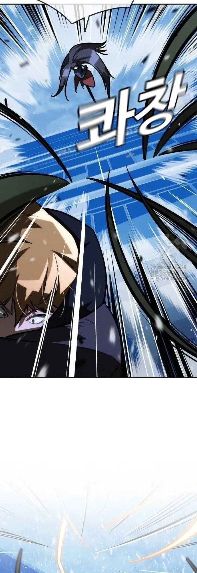 The Regressor Only Protects Me ตอนที่ 16 หน้า 65