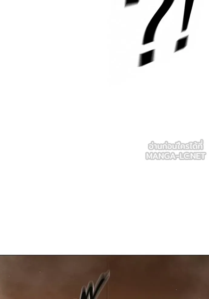 Juvenile Prison ตอนที่ 44 หน้า 72