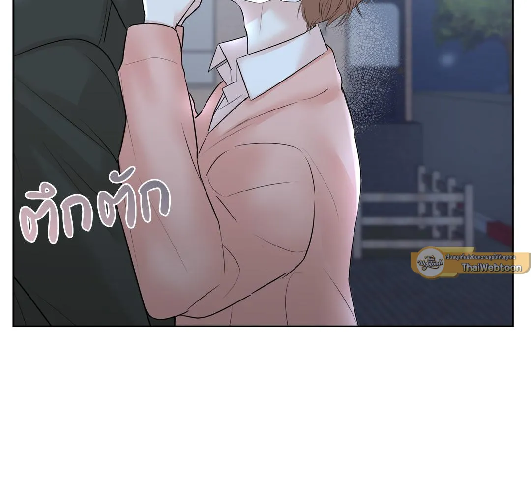 CAMBOY BUNNY (R+) ตอนที่ 8 หน้า 102