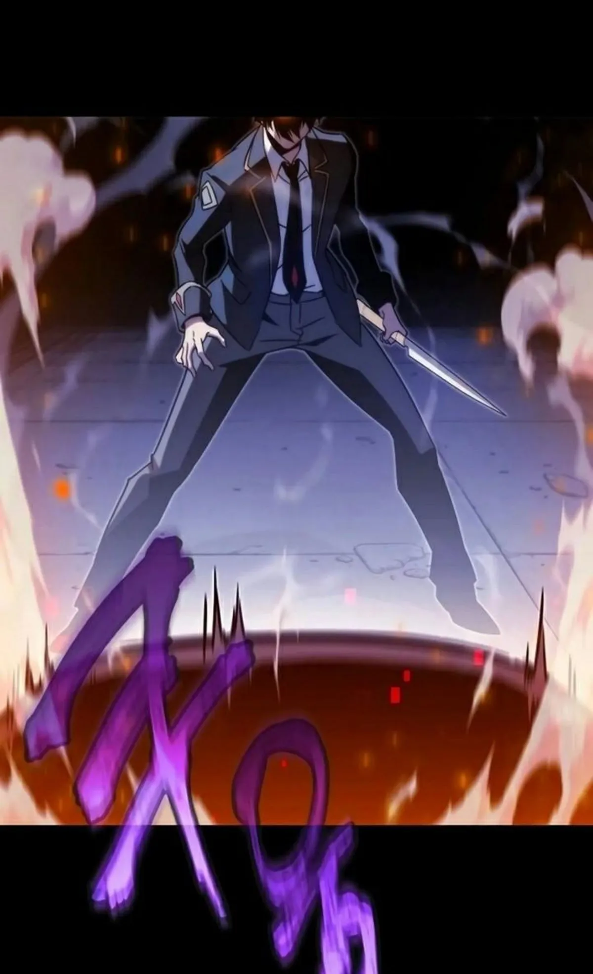 I Took Over The Academy With a Single Sashimi Knife ตอนที่ 3 หน้า 24