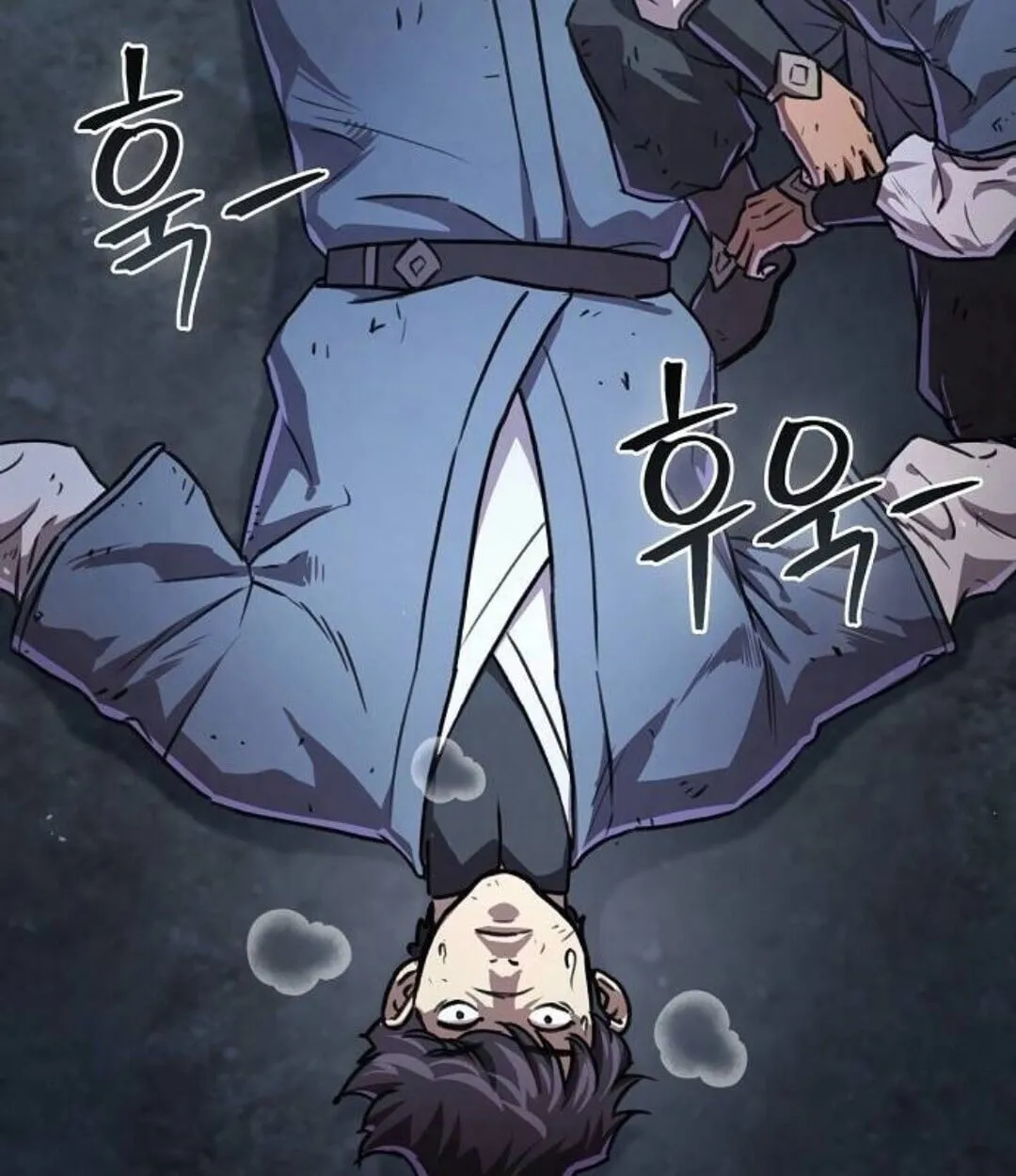The Demonic Cult Instructor Returns ตอนที่ 25 หน้า 88