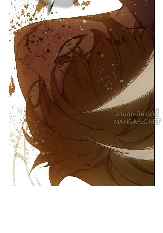 Juvenile Prison ตอนที่ 56 หน้า 180