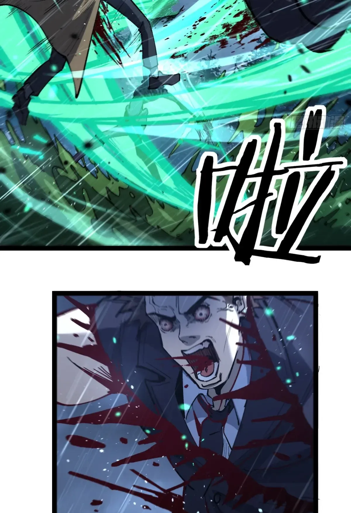 My Healing Skill Can Copy Anything, so I Conquered the Abyss ตอนที่ 4 หน้า 11