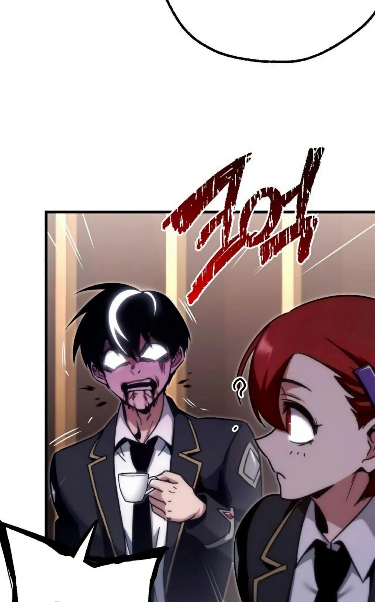 I Took Over The Academy With a Single Sashimi Knife ตอนที่ 16 หน้า 55