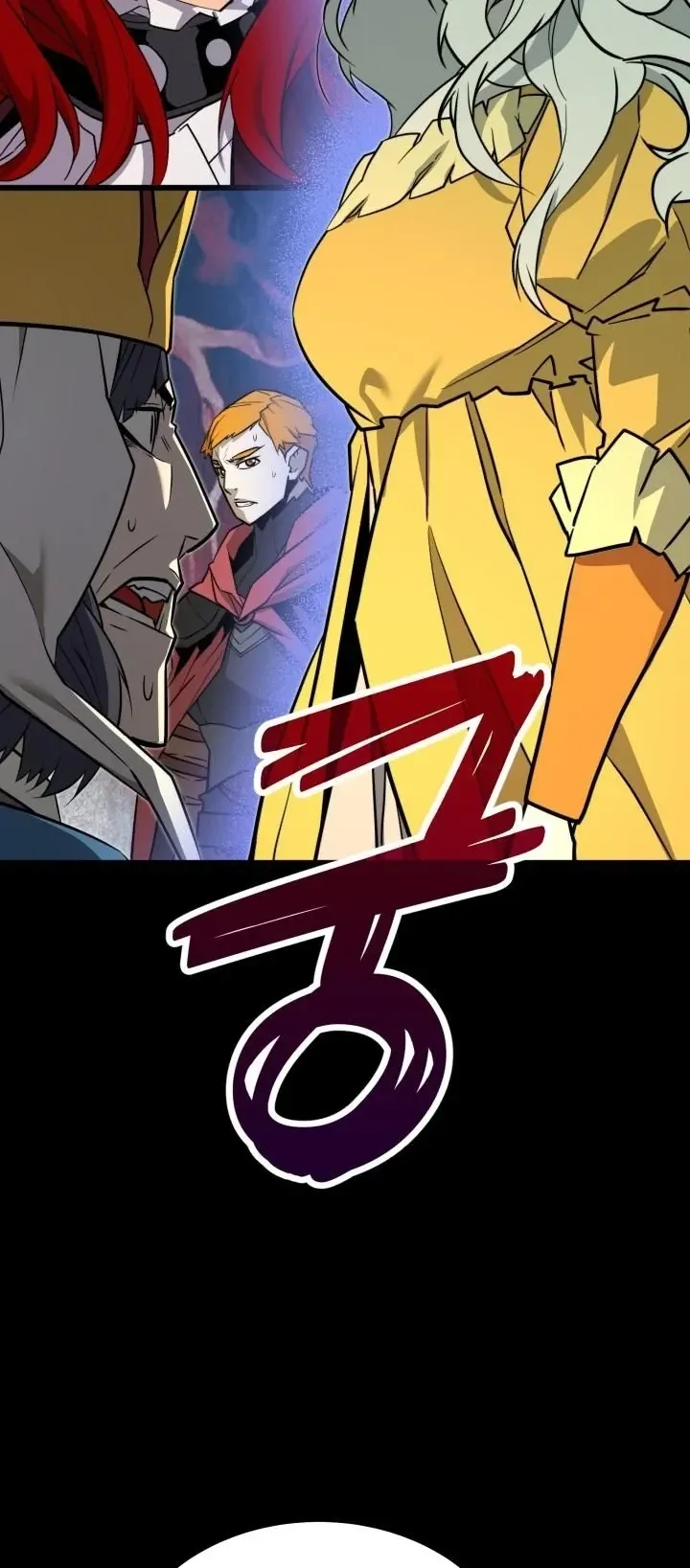 Player of a Fallen Noble Family ตอนที่ 27 หน้า 37