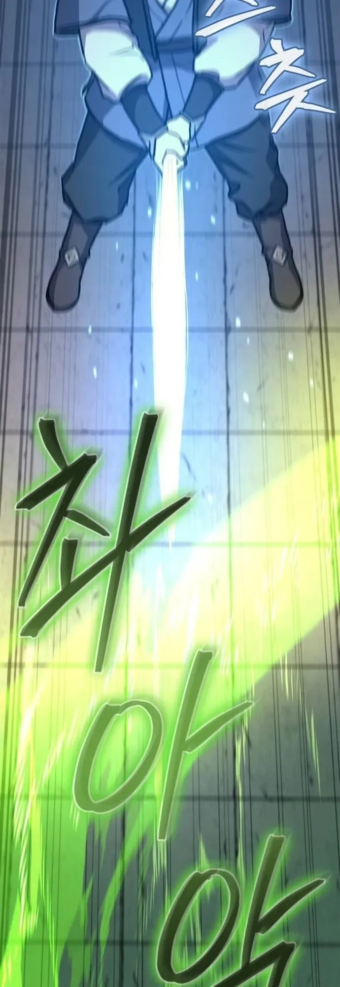 The Demonic Cult Instructor Returns ตอนที่ 36 หน้า 24