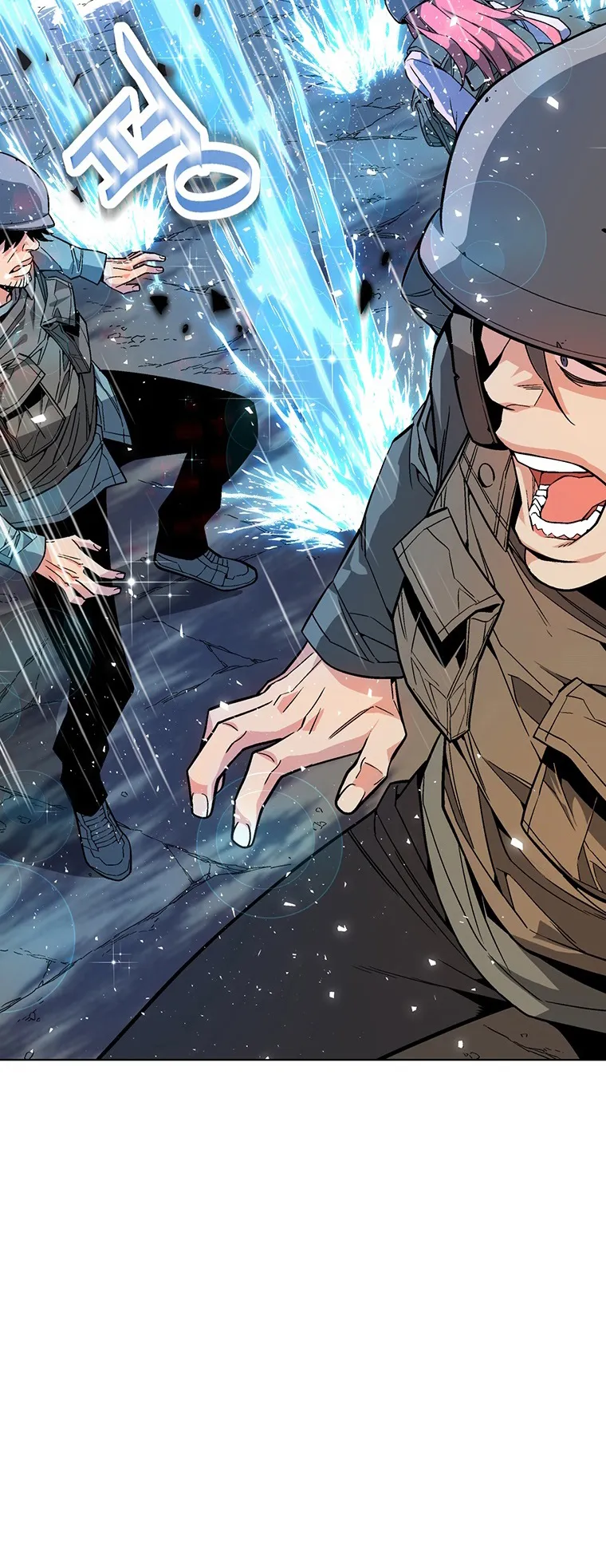 Heavenly Demon Instructor ตอนที่ 2 หน้า 45