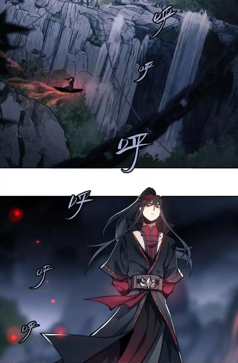 Devious Son of Heaven ตอนที่ 2 หน้า 54