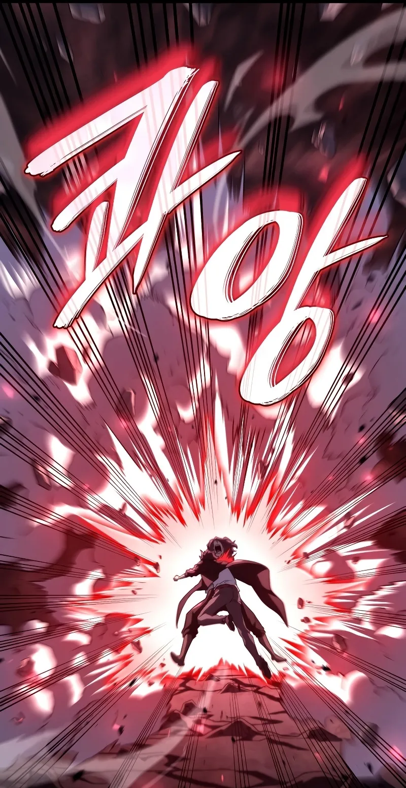 Revenge of the Iron-Blooded Sword Hound ตอนที่ 71 หน้า 67