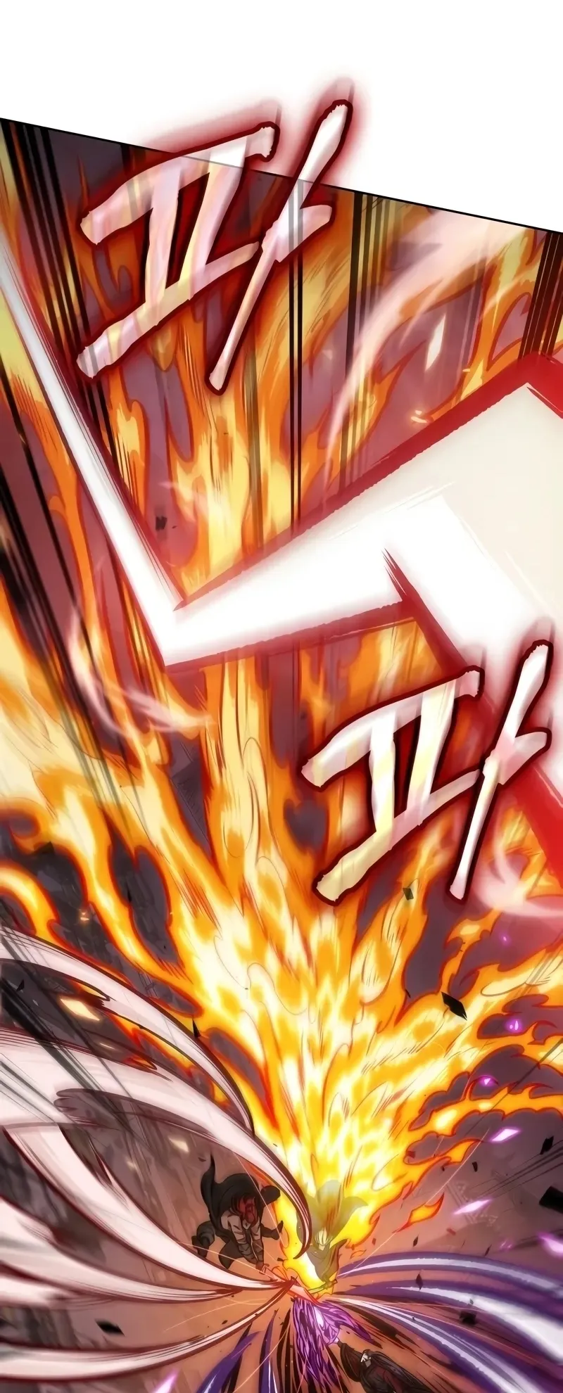 Nano Machine Chapter 235 หน้า 13