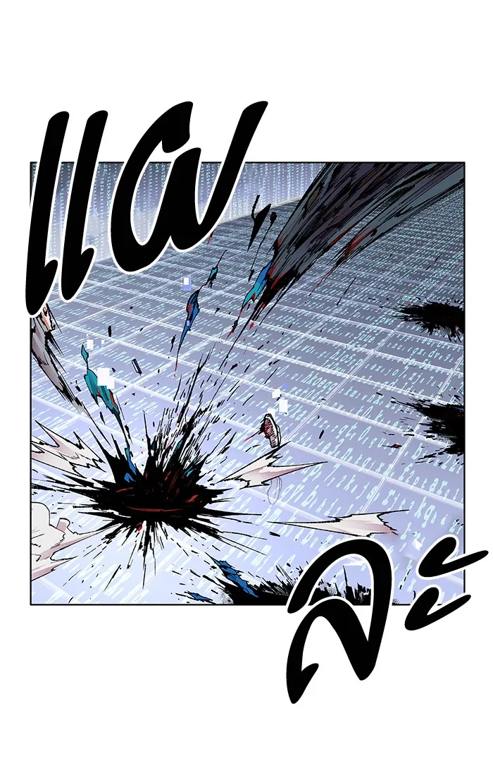 Limit Breaker ตอนที่ 1 หน้า 187
