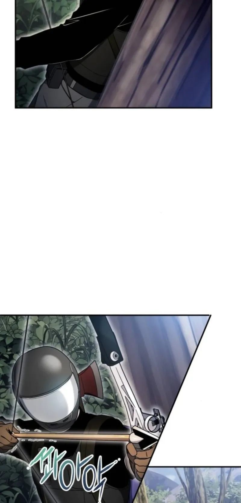 Apocalypse Veteran ตอนที่ 8 หน้า 71