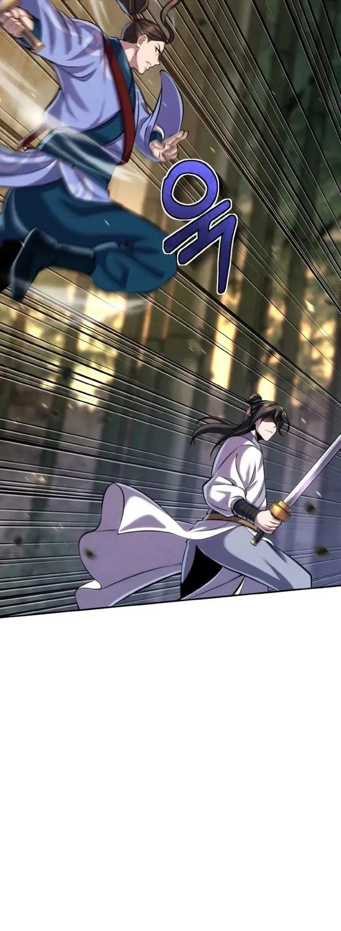 I Become the Youngest Disciple of the Martial Arts Leader ตอนที่ 24 หน้า 57