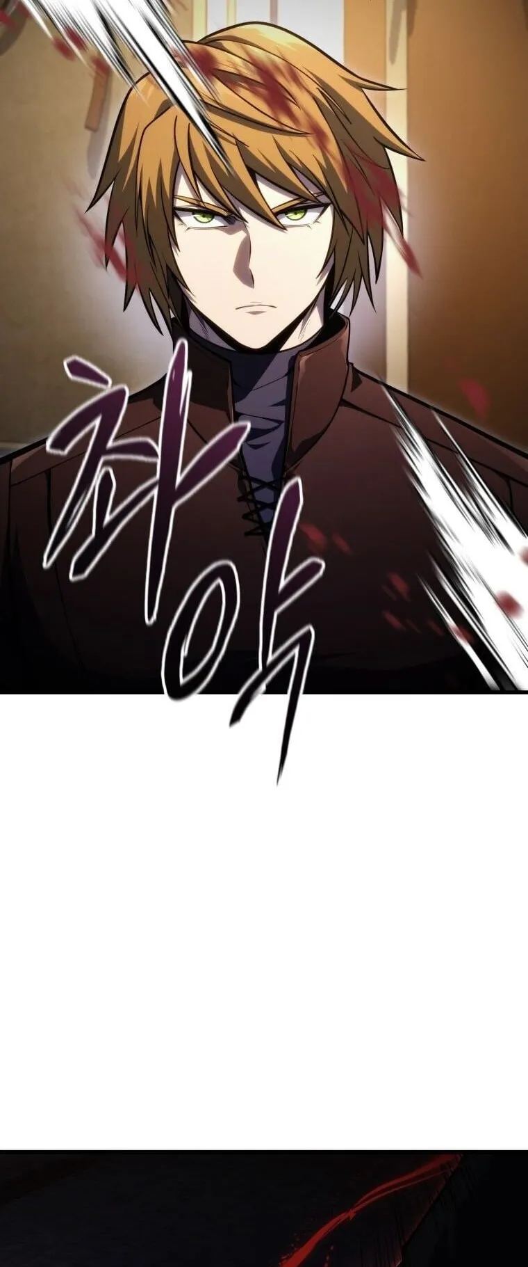 A Dragonslayer’s Peerless Regression ตอนที่ 54 หน้า 71