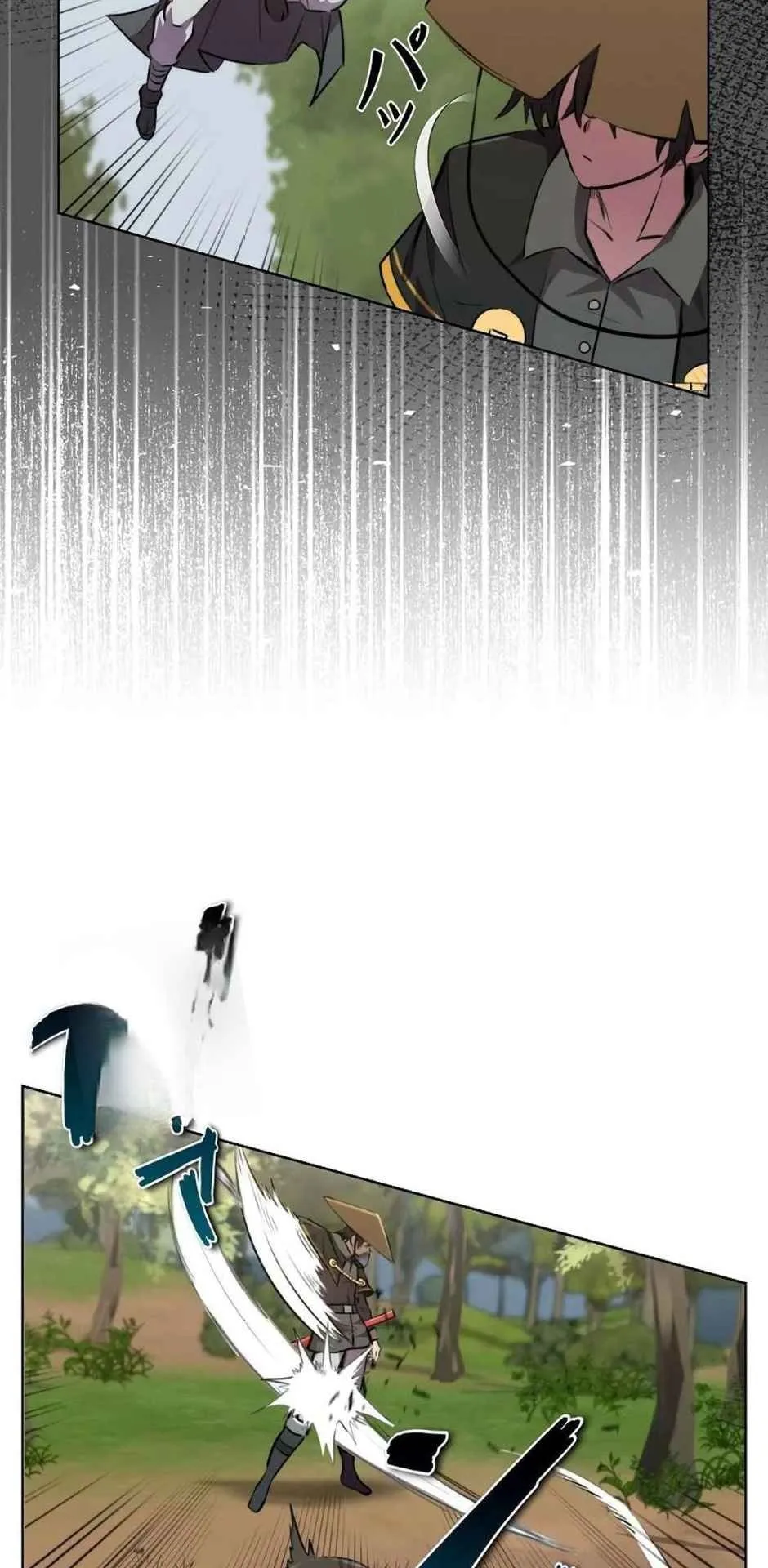 Ore wa Akutou de wa Arimasen ตอนที่ 1 หน้า 43