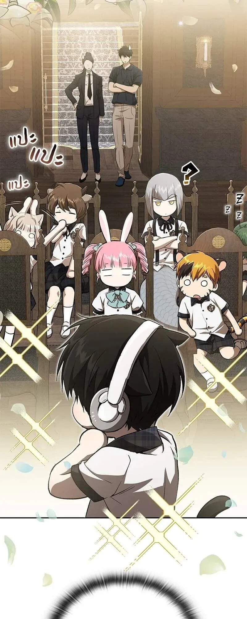 Shinsu Kindergarten ตอนที่ 37 หน้า 31
