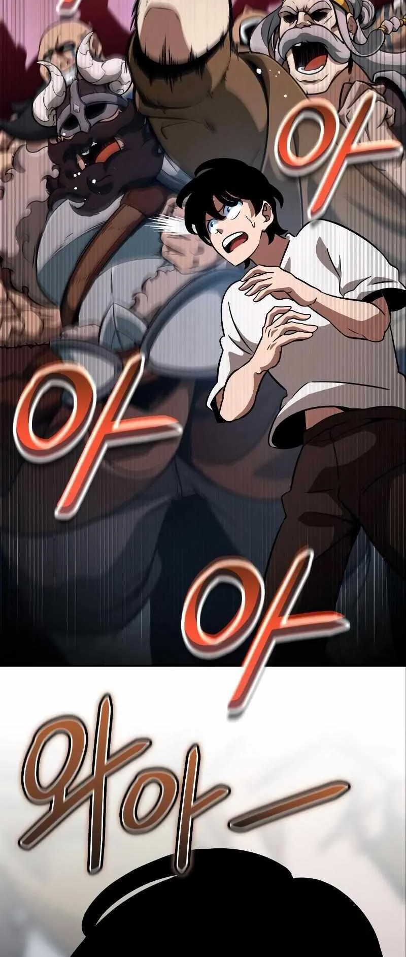 Valhalla Saga ตอนที่ 6 หน้า 87