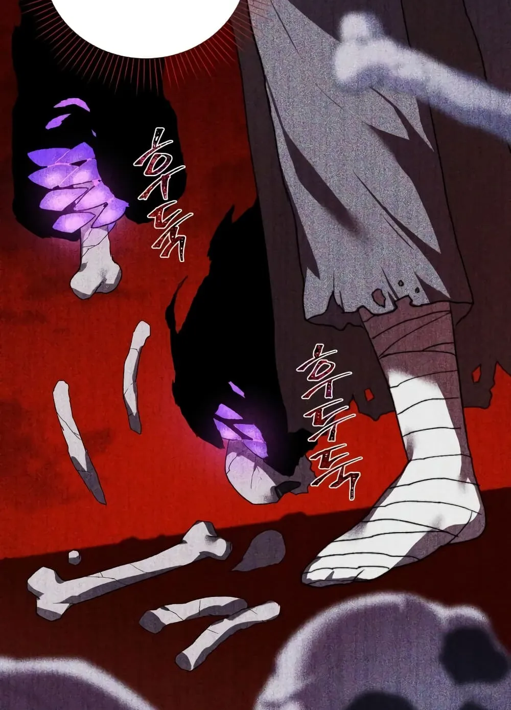 Player Who Returned 10,000 Years Later ตอนที่ 4 หน้า 33