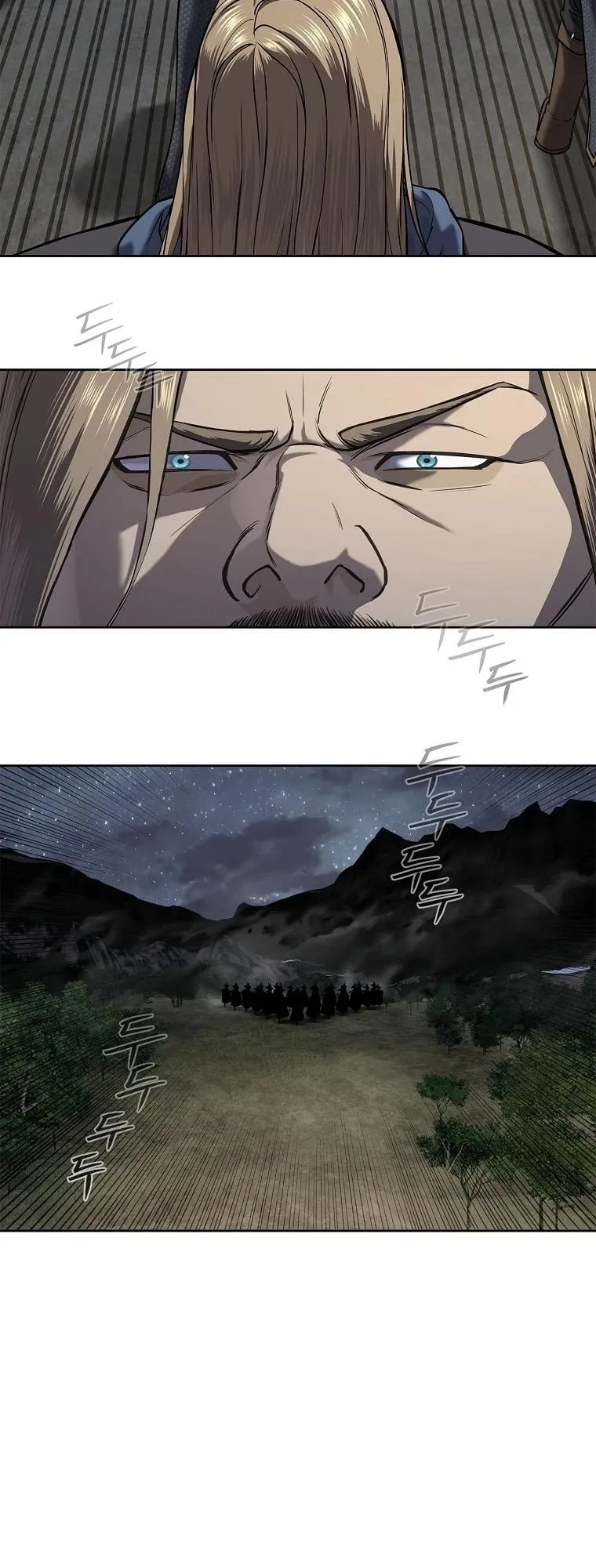 The Iron Emperor ตอนที่ 16 หน้า 18
