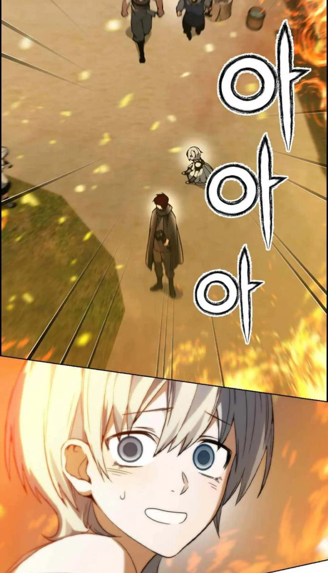 Bad Ending Maker ตอนที่ 2 หน้า 125