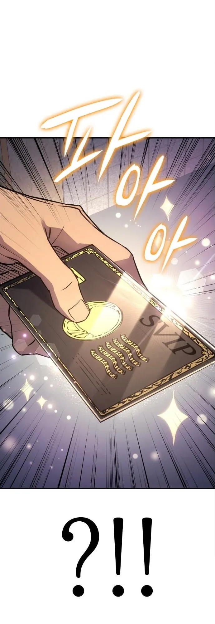 Regressing With the King’s Power ตอนที่ 14 หน้า 26