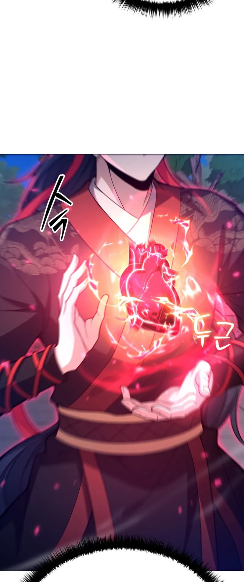 Reincarnated of Battle God ตอนที่ 4 หน้า 37