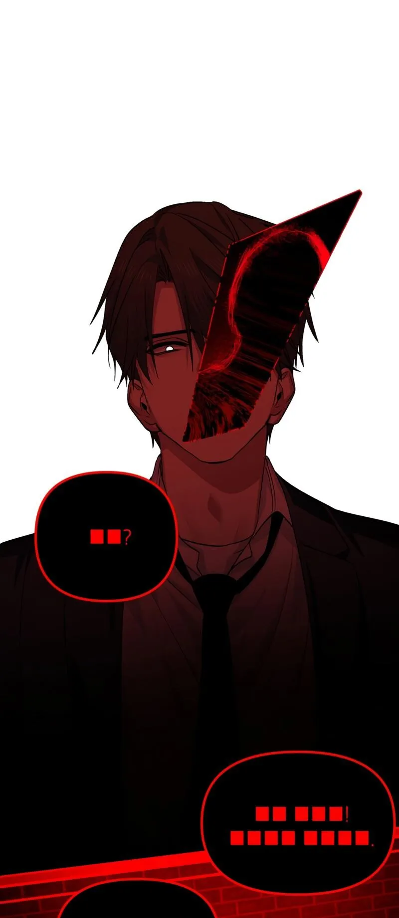SSS-Class Suicide Hunter ตอนที่ 129 หน้า 42