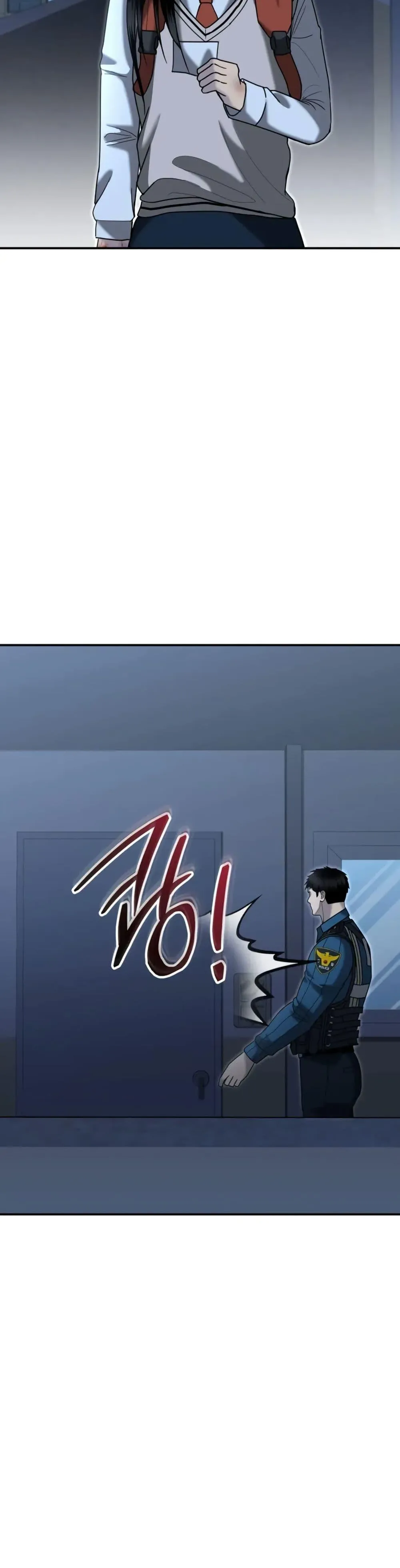 The Cop Is Too Strong ตอนที่ 6 หน้า 33