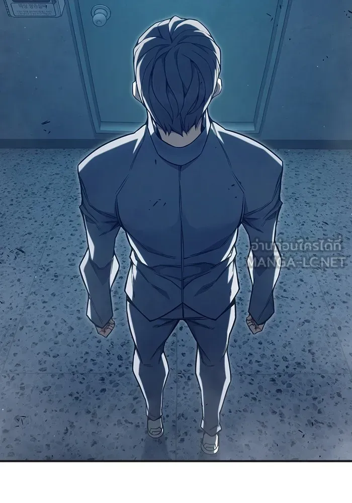 Juvenile Prison ตอนที่ 35 หน้า 190