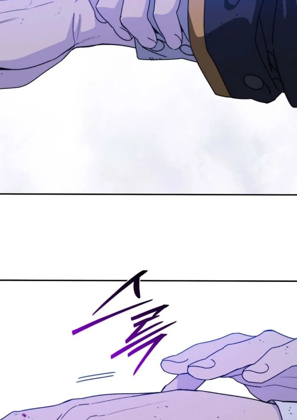 The 18-Year Old Demon King ตอนที่ 9 หน้า 171