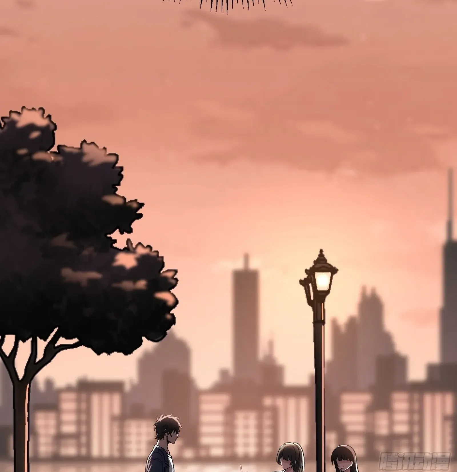 City God Level Grandmaster ตอนที่ 16 หน้า 66