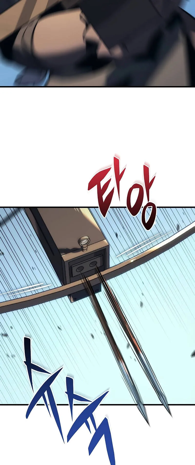 Regressor of the Fallen Family ตอนที่ 11 หน้า 75
