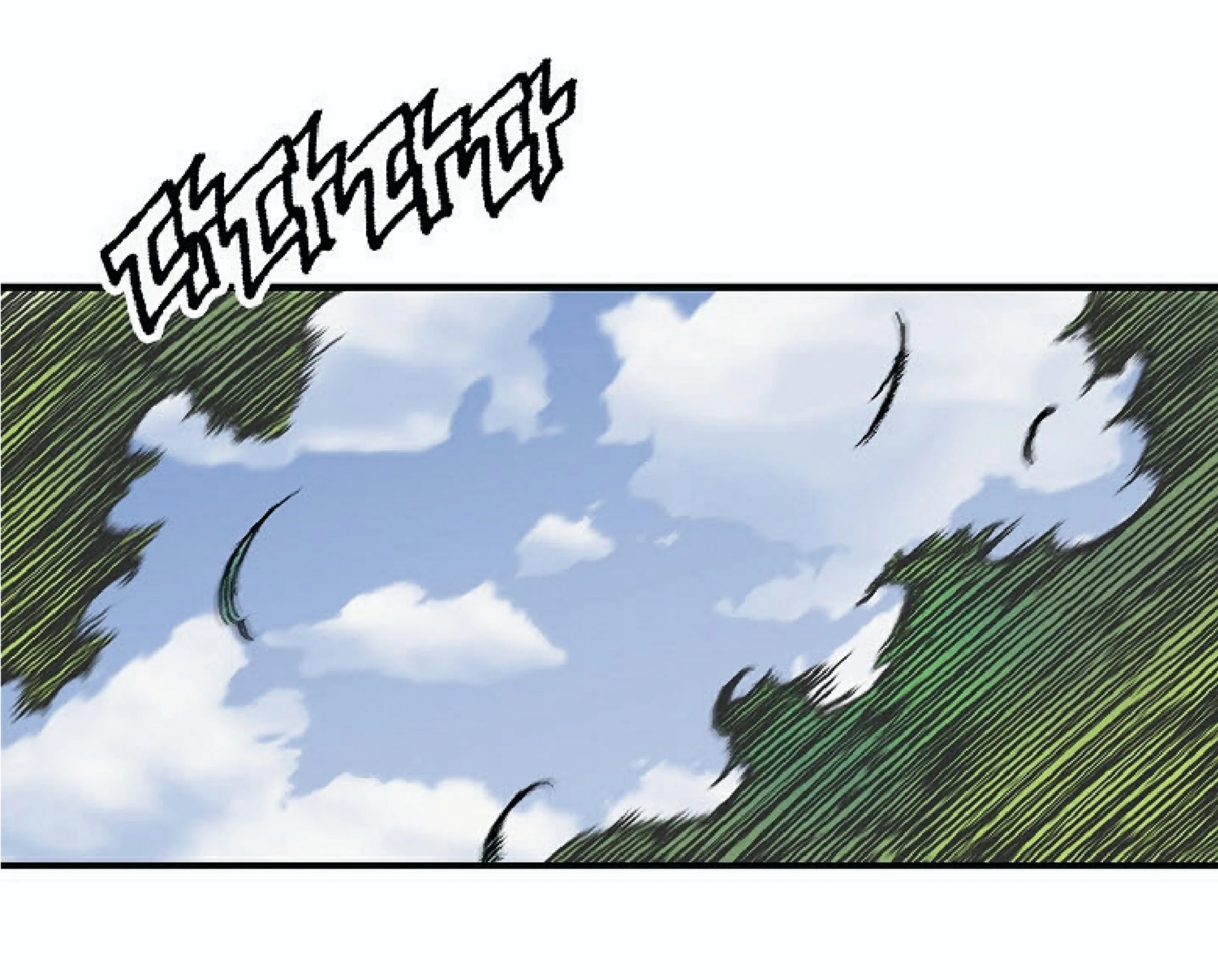 Memoir of the God of War ตอนที่ 4 หน้า 36