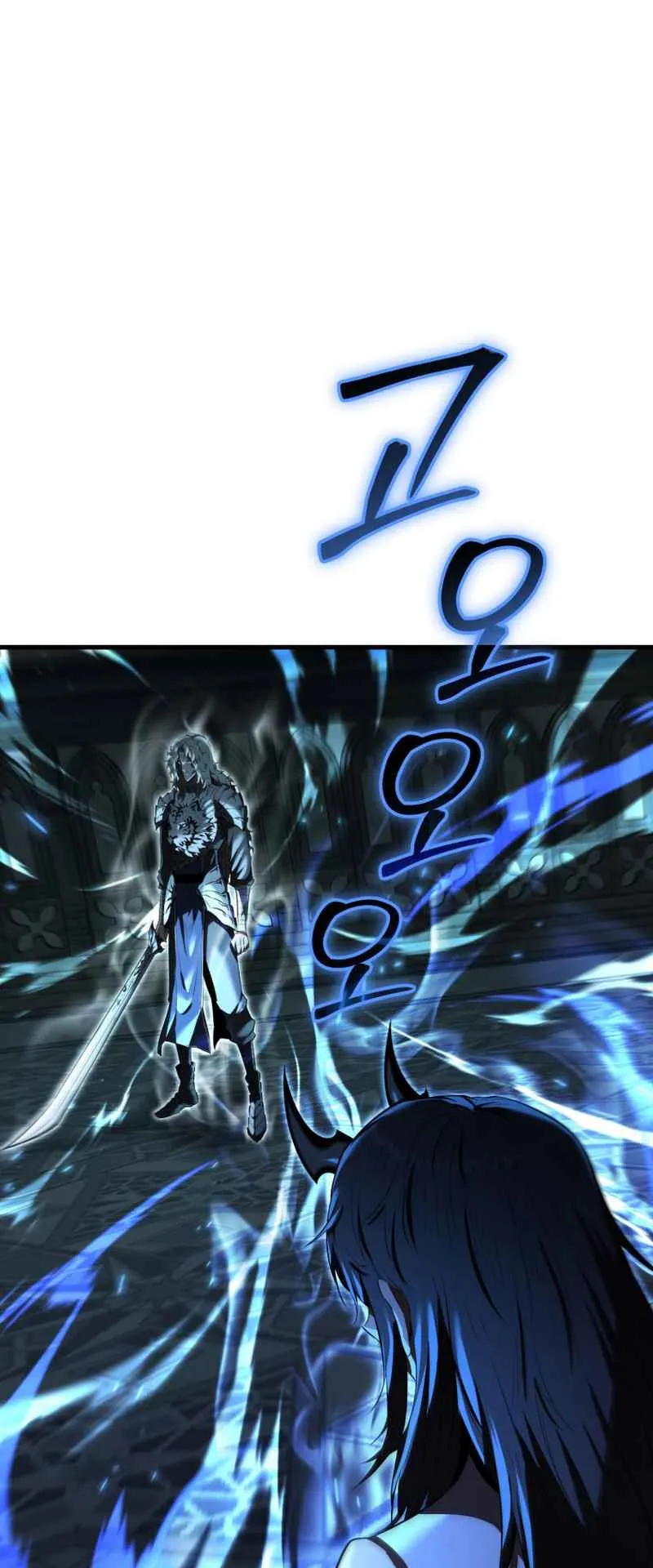 The Fox-Eyed Villain of the Demon Academy ตอนที่ 14 หน้า 30