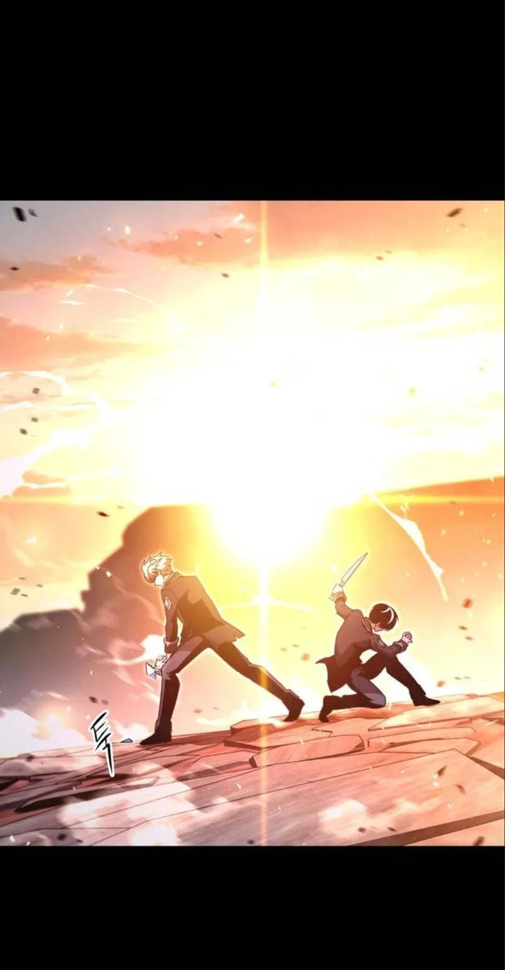 I Took Over The Academy With a Single Sashimi Knife ตอนที่ 43 หน้า 120