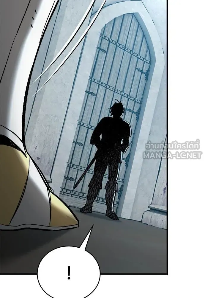 A Rogue Guard in a Medieval Fantasy ตอนที่ 21 หน้า 37