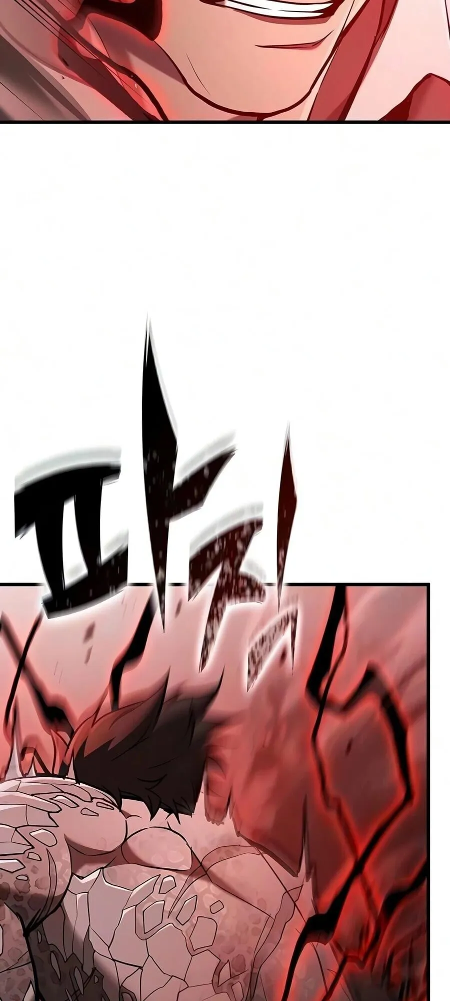 Demonic Beast Hunter Survival Guide ตอนที่ 17 หน้า 93