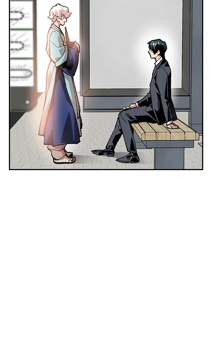 Limit Breaker ตอนที่ 8 หน้า 61