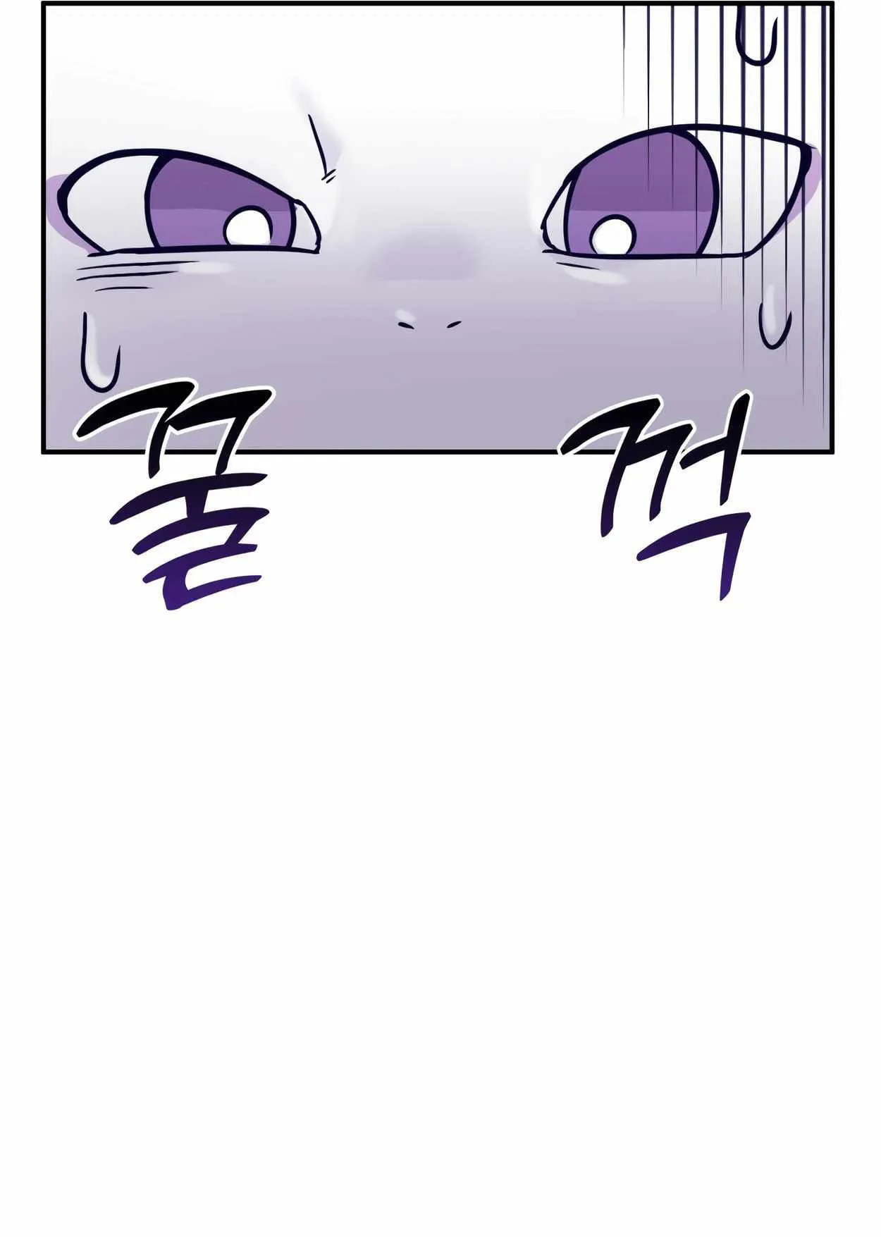 How to Survive as a terminally-ill Dragon ตอนที่ 1 หน้า 140