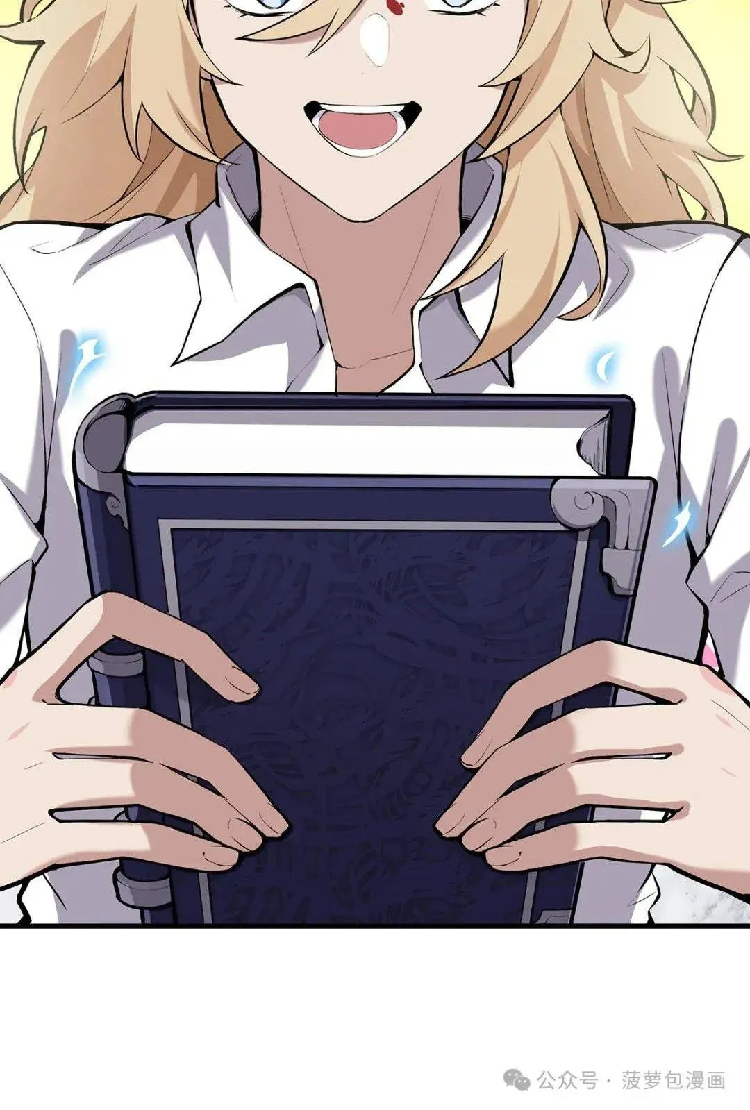 The Yellow-Haired Villain in Female Main Character’s Novel Wants Happiness ตอนที่ 1 หน้า 56