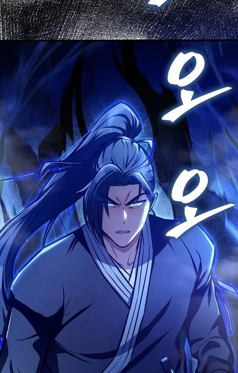 The Twin Swords of the Sima ตอนที่ 31 หน้า 69