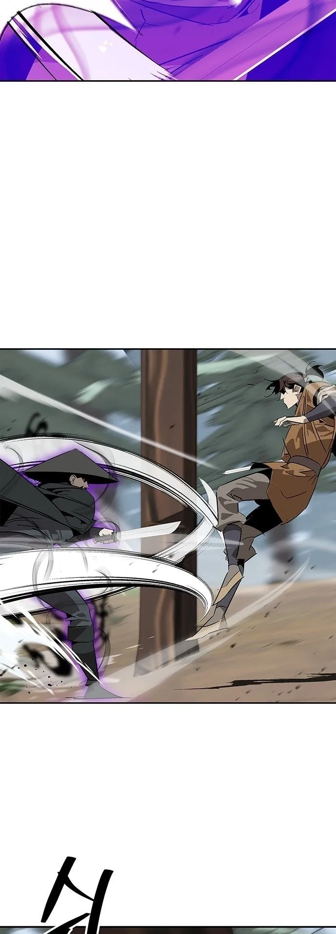 Wild West Murim ตอนที่ 23 หน้า 37