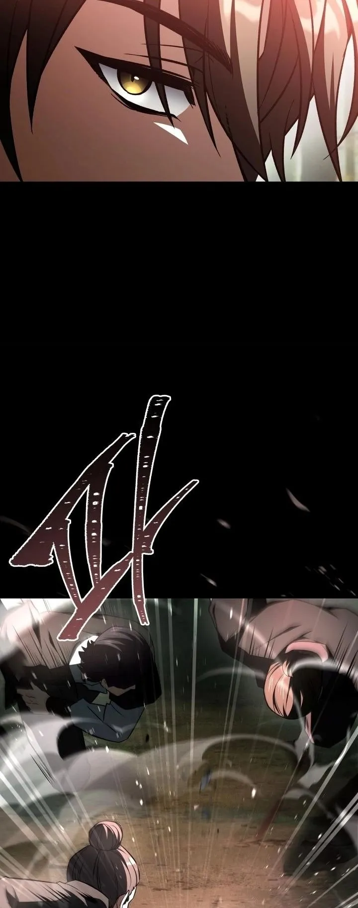 Sword God’s Livestream ตอนที่ 1 หน้า 89