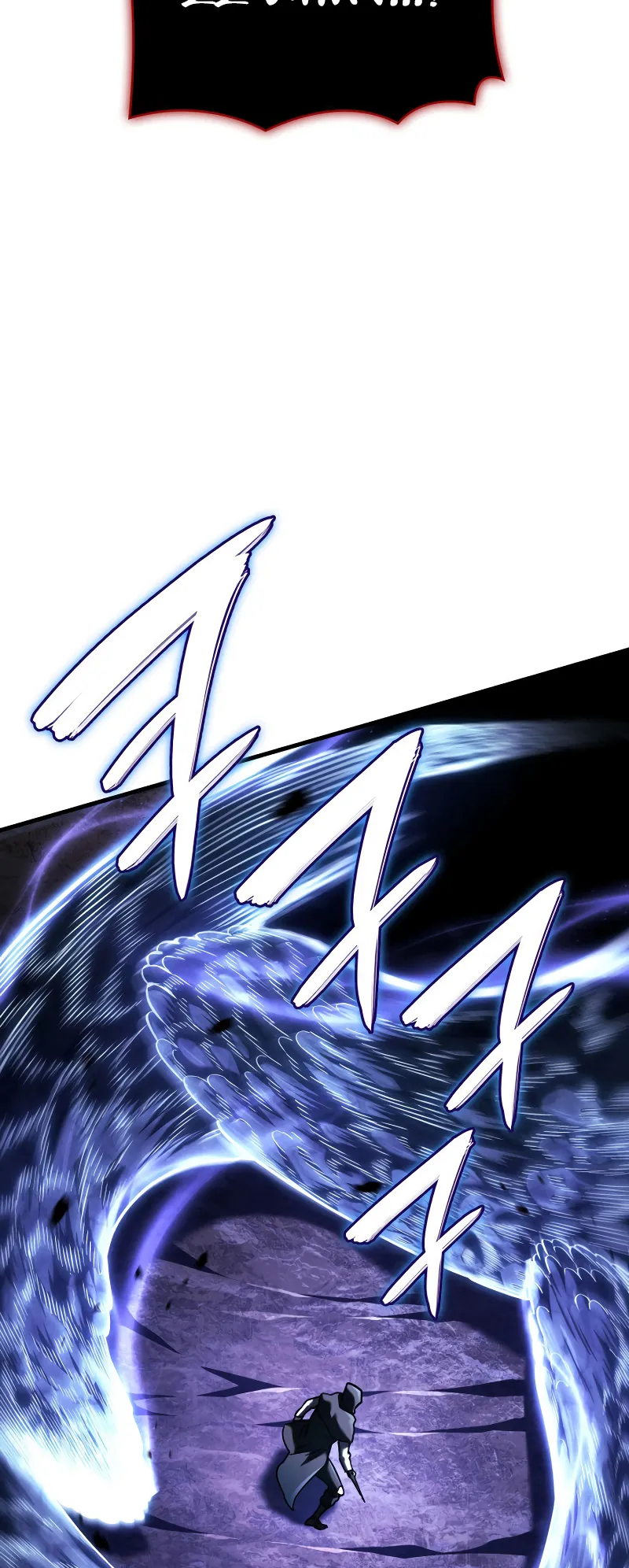 Revenge of the Iron-Blooded Sword Hound ตอนที่ 103 หน้า 63