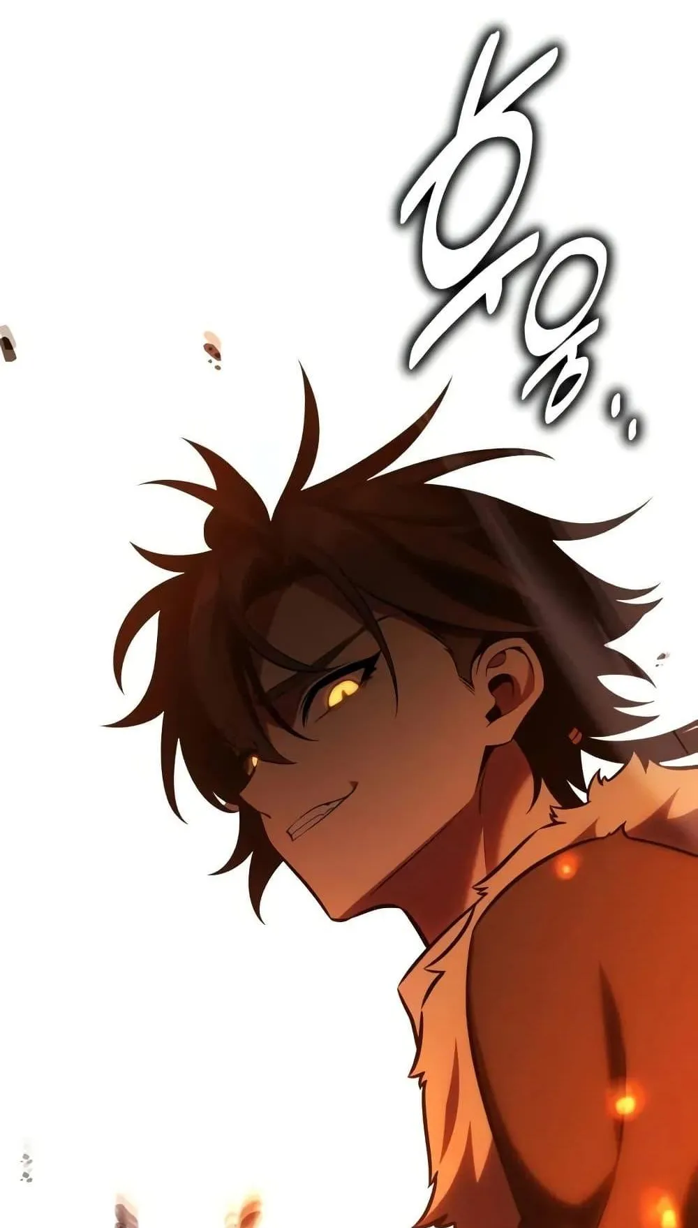 I Killed an Academy Player ตอนที่ 66 หน้า 40