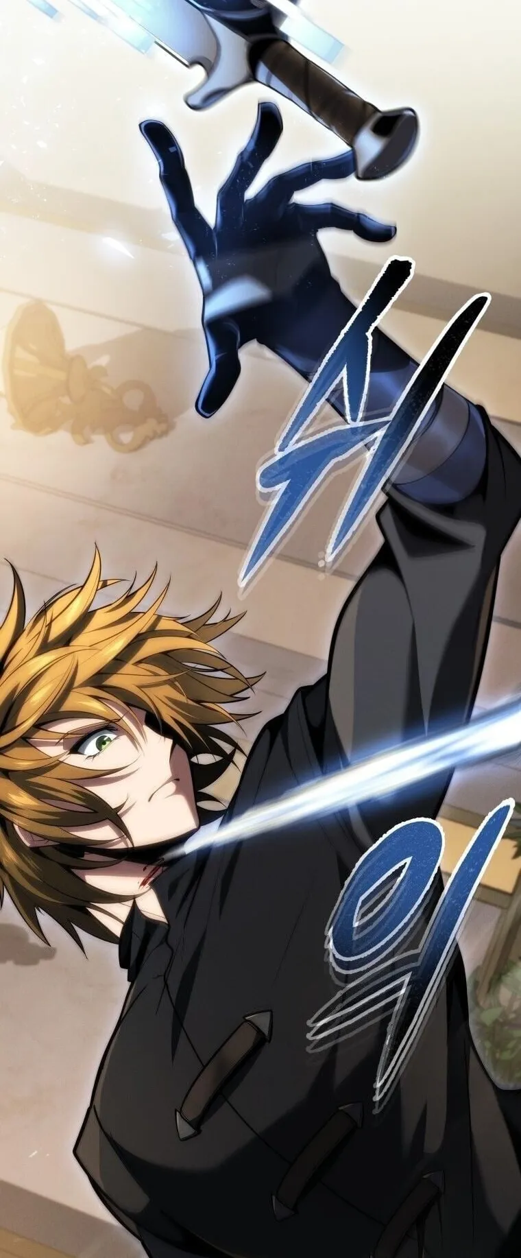 A Dragonslayer’s Peerless Regression ตอนที่ 61 หน้า 16