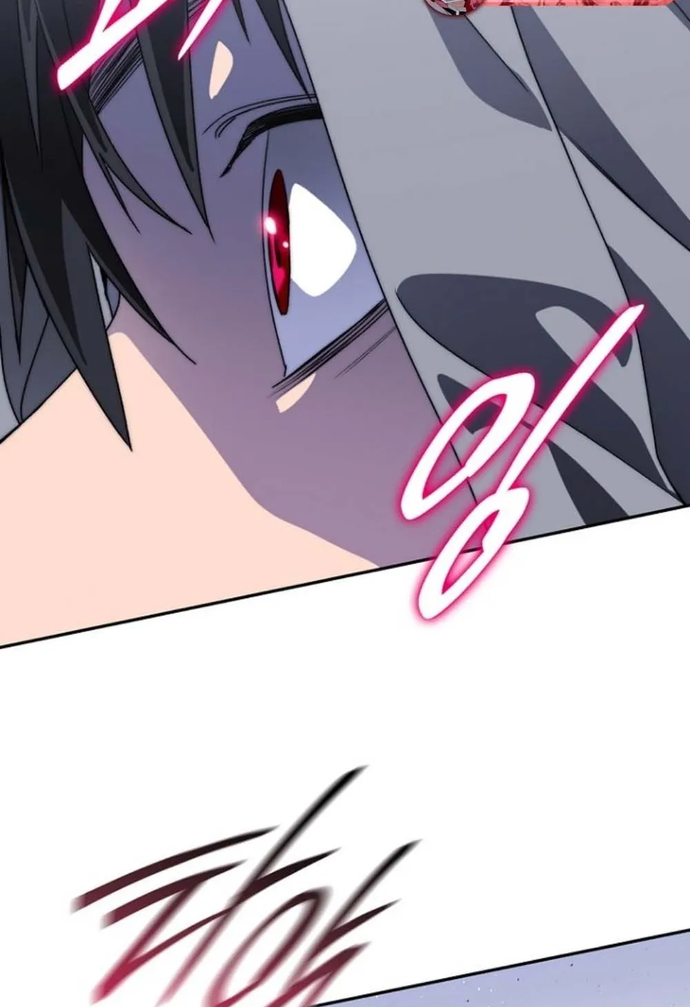The 18-Year Old Demon King ตอนที่ 4 หน้า 86