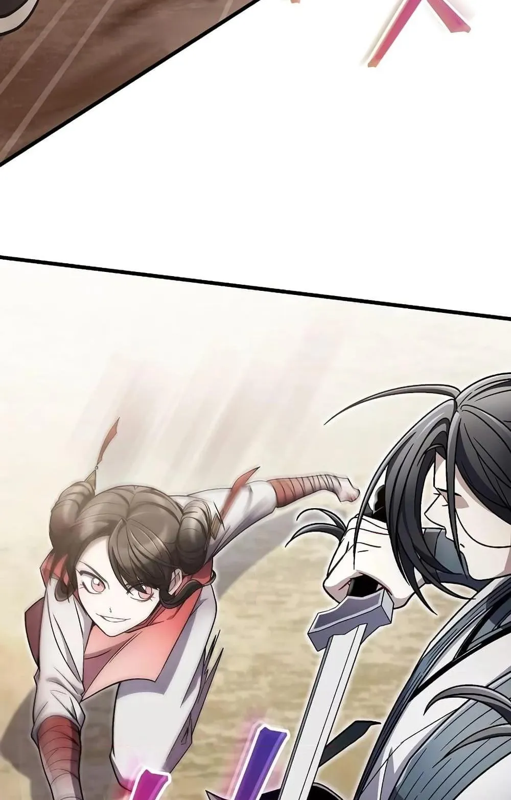 The Twin Swords of the Sima ตอนที่ 10 หน้า 86