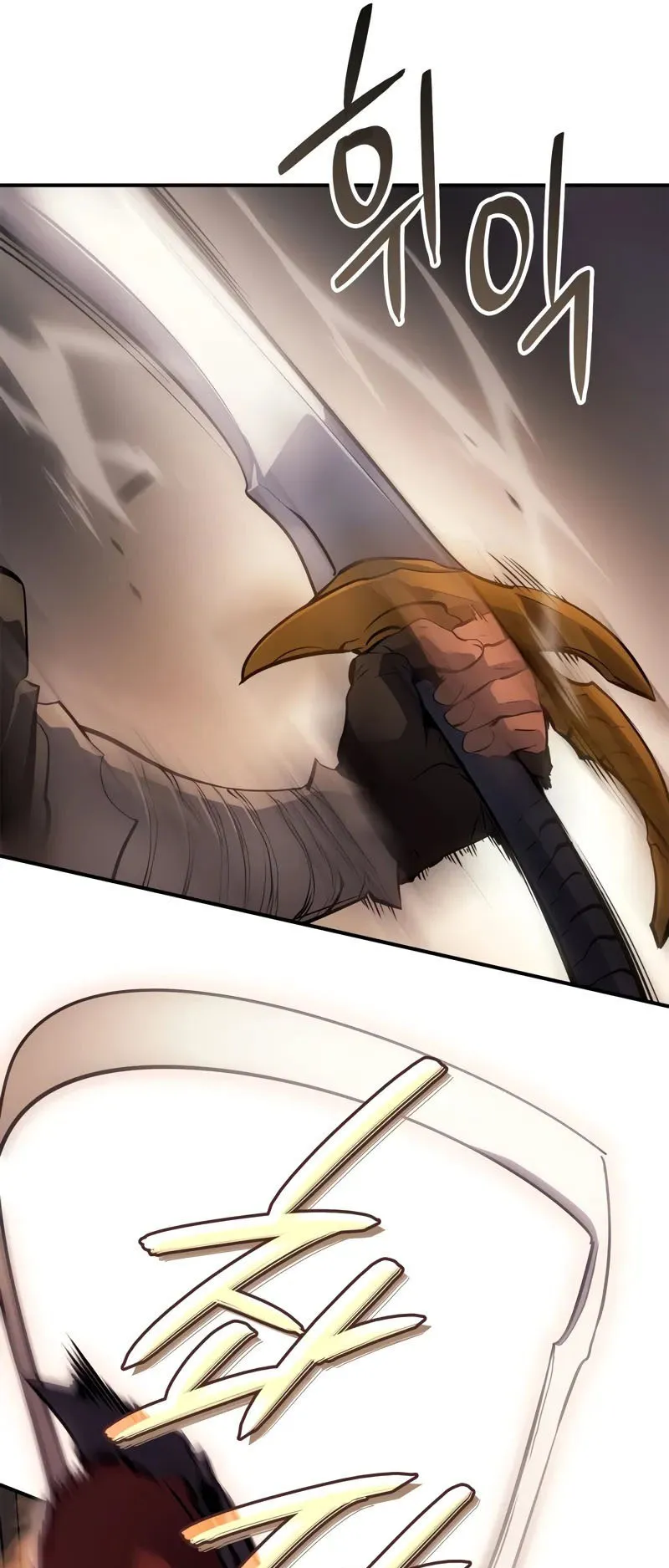 Solo Leveling: Ragnarok ตอนที่ 25 หน้า 69