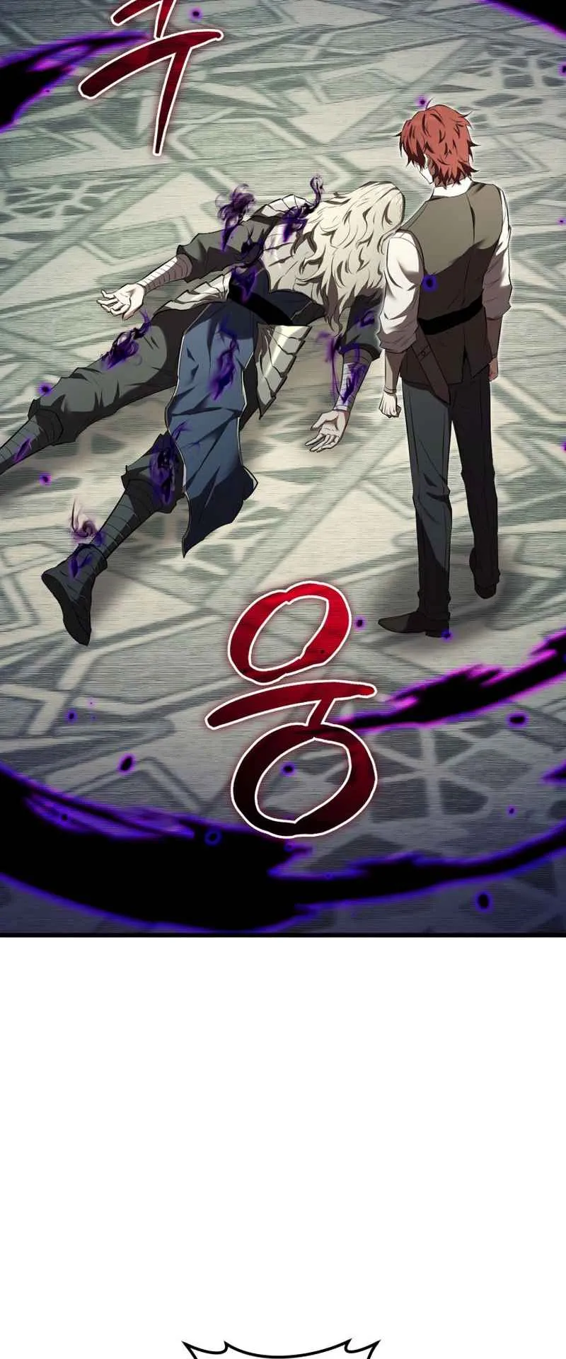 The Fox-Eyed Villain of the Demon Academy ตอนที่ 13 หน้า 34